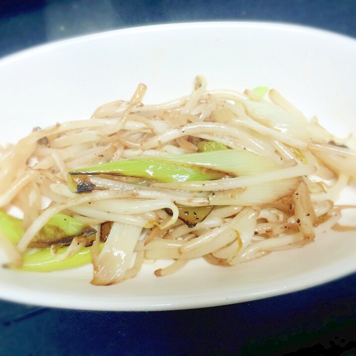 3分で出来上がり もやしのブラックペッパー炒め レシピ 作り方 By 美容料理研究家 あゆ 楽天レシピ 3分で出来上がり もやしのブラックペッパー炒め レシピ 作り方 By 美容料理研究家 あゆ 楽天レシピ